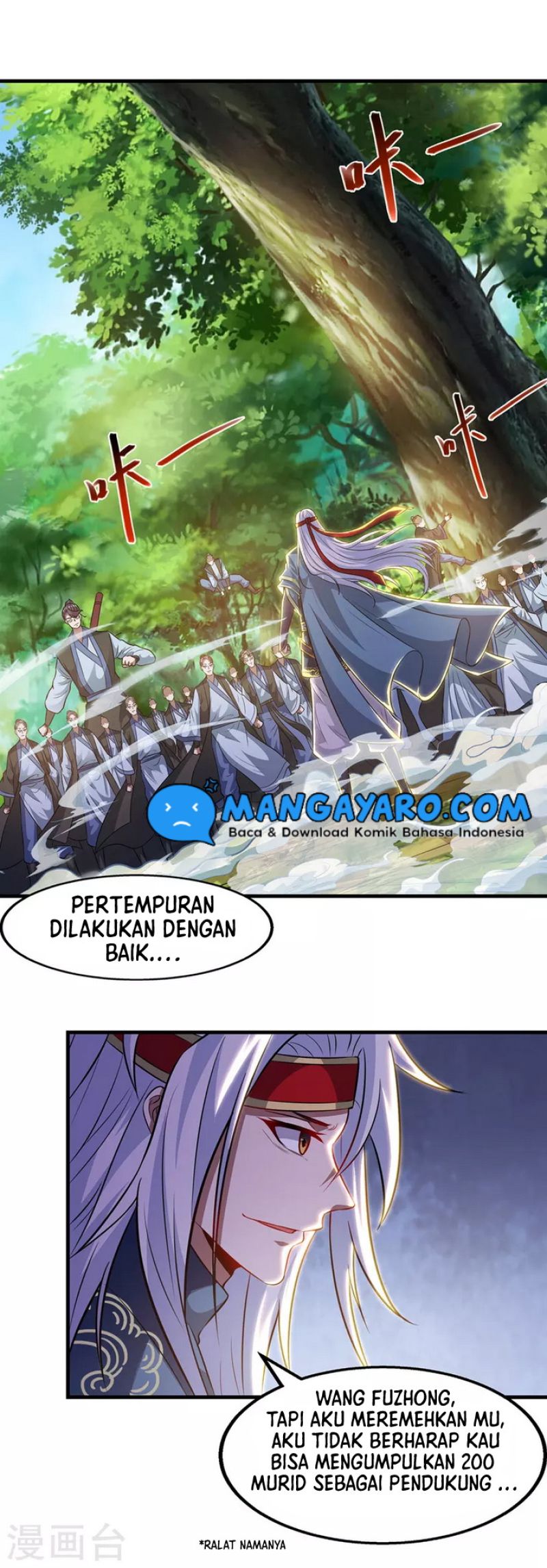 Panel 17