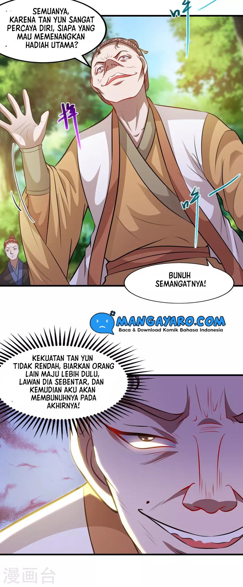 Panel 5