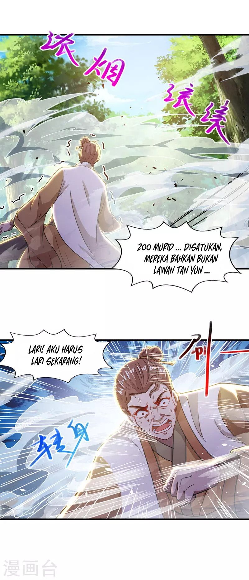 Panel 18