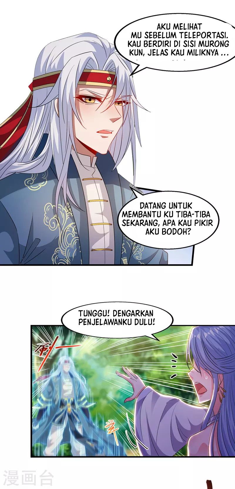 Panel 3