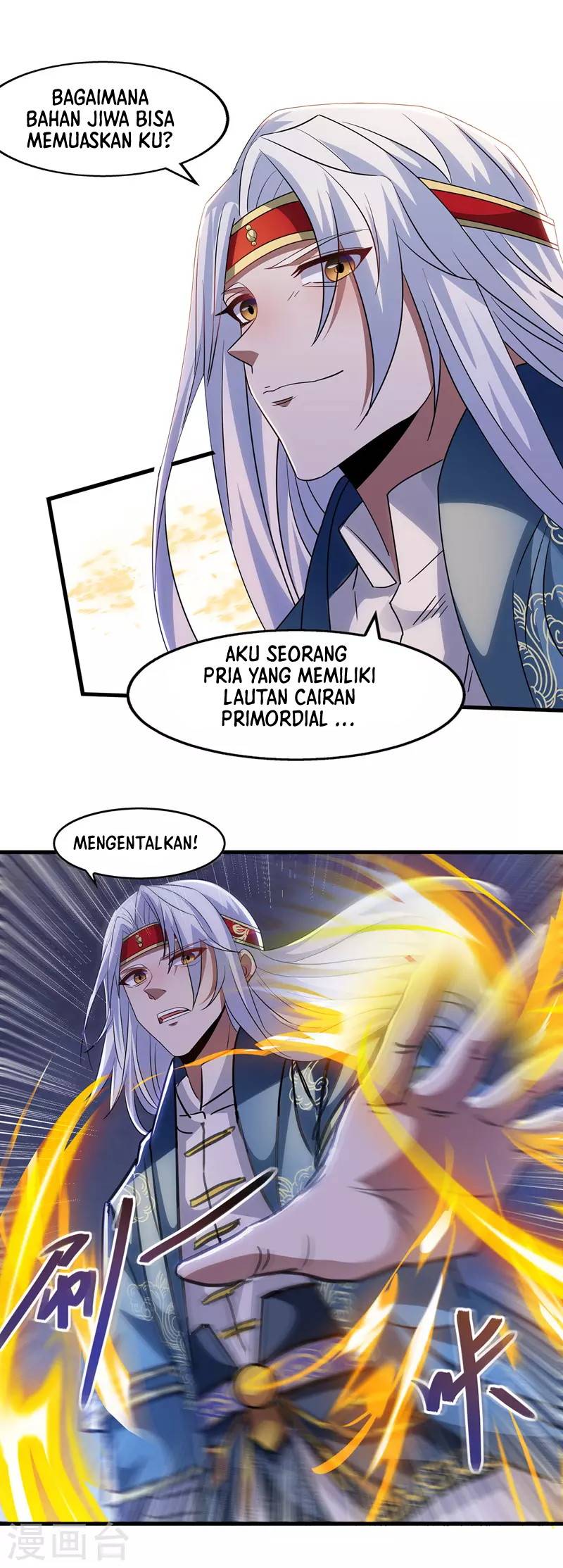 Panel 6