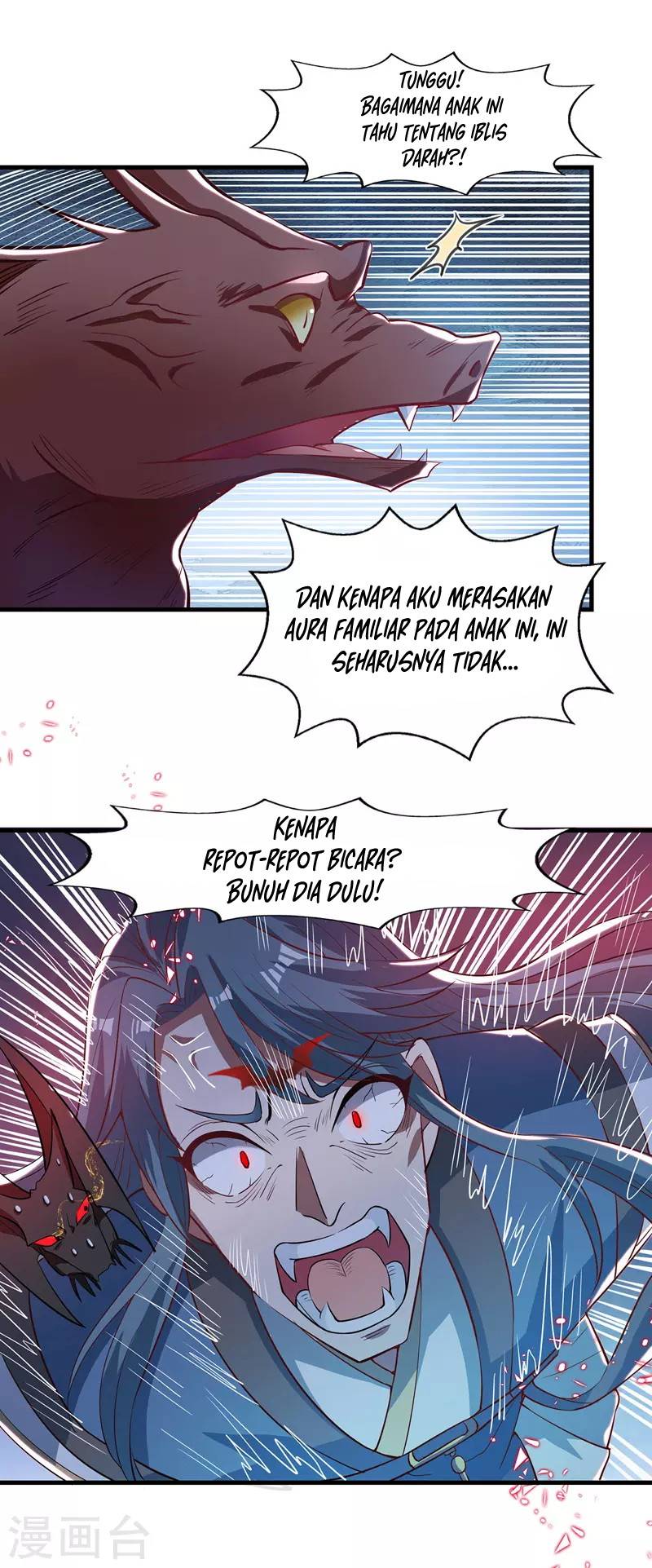 Panel 6