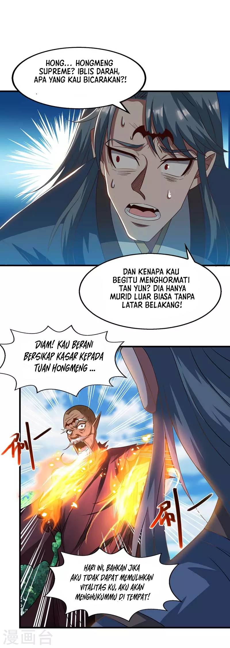Panel 6