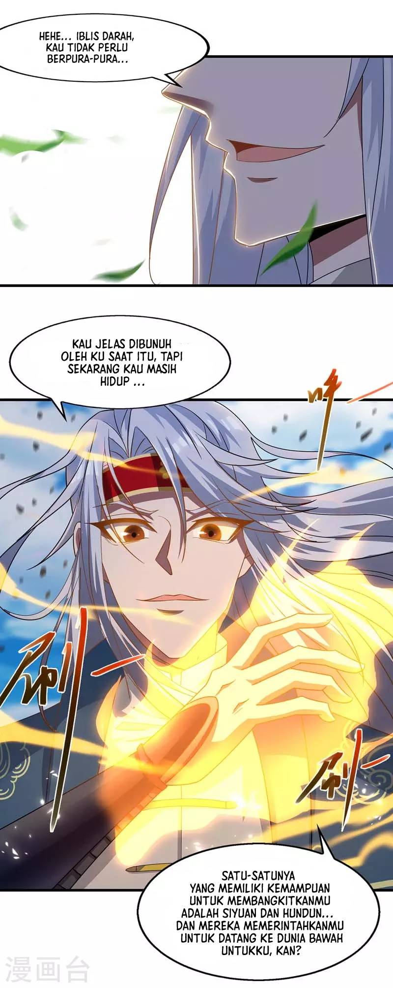 Panel 7