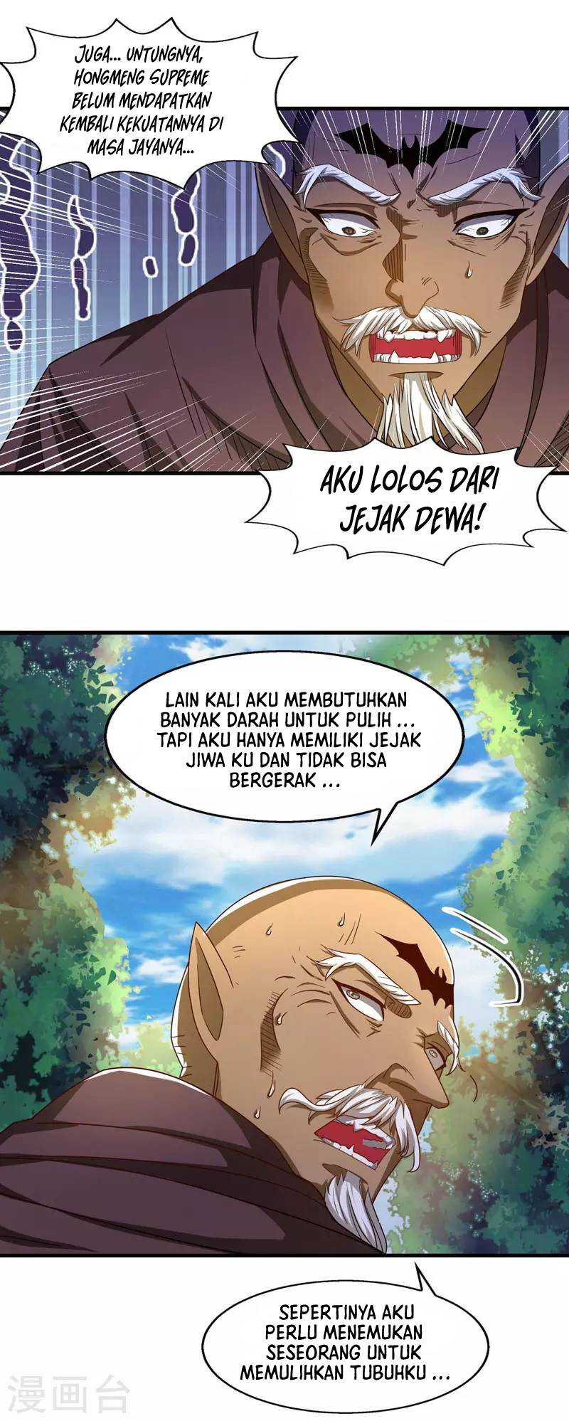 Panel 10