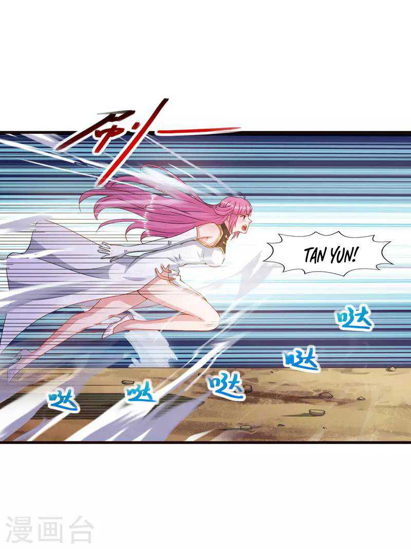 Panel 4