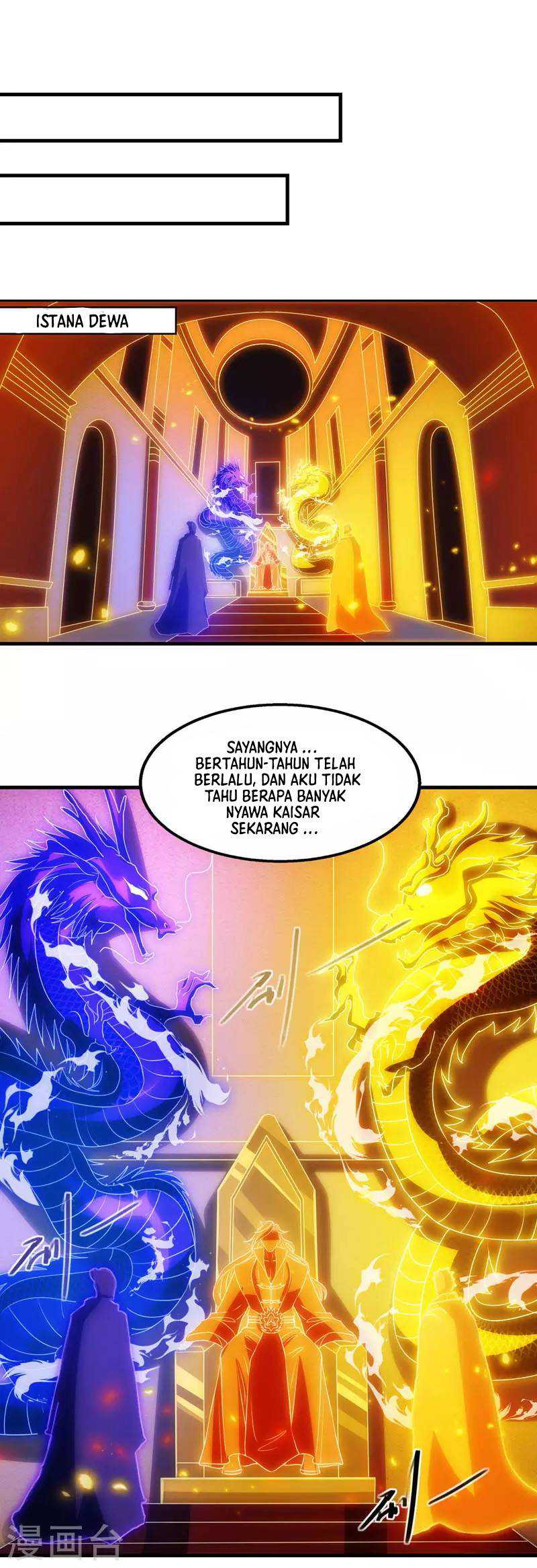 Panel 3