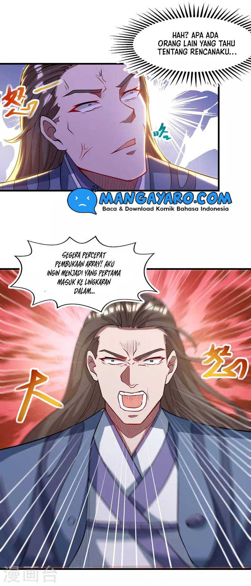 Panel 5