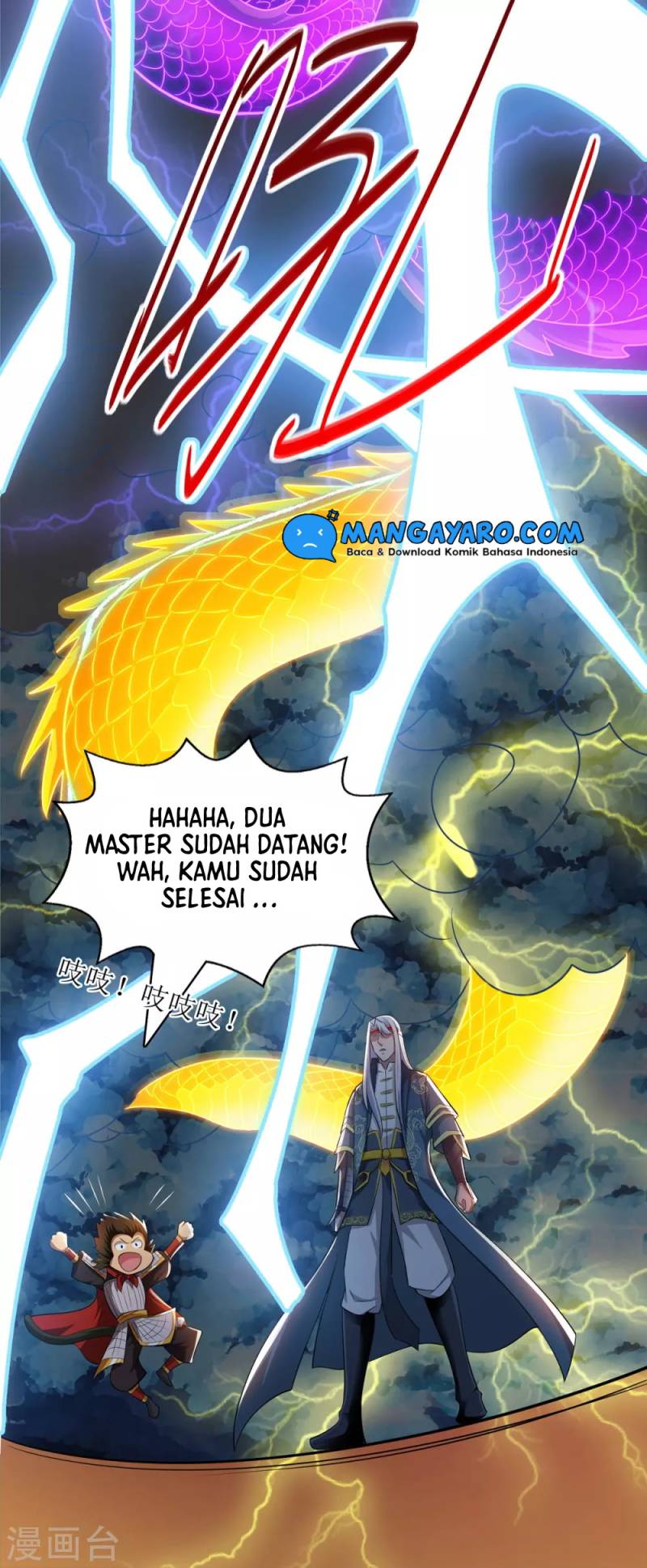 Panel 21