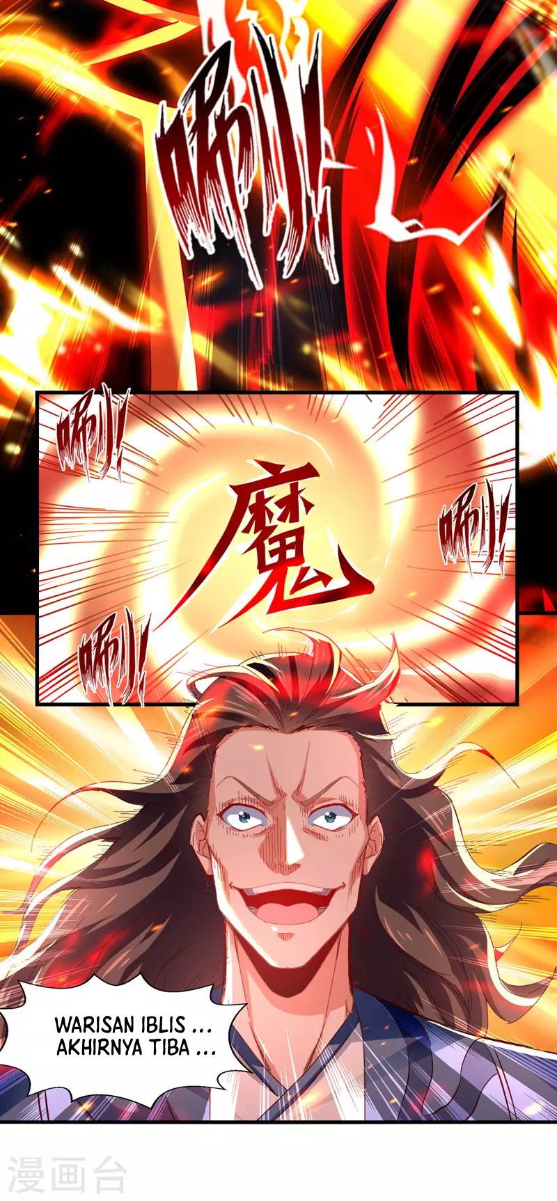 Panel 7
