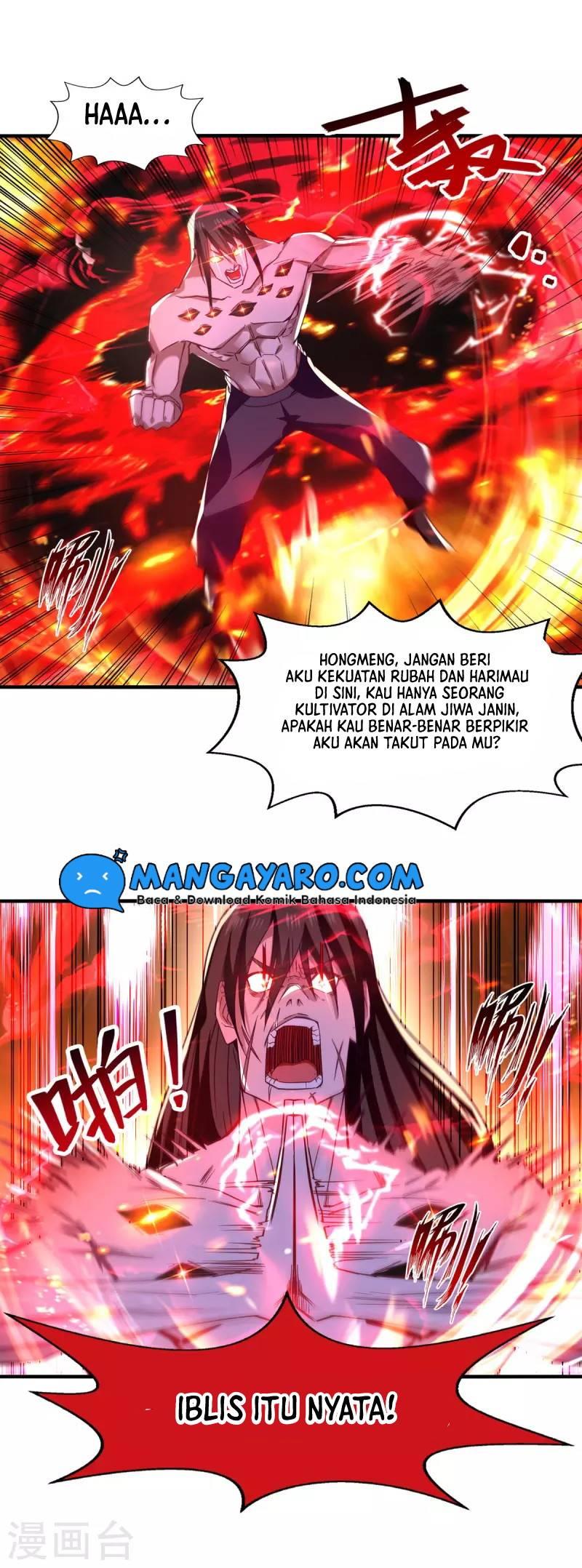 Panel 17