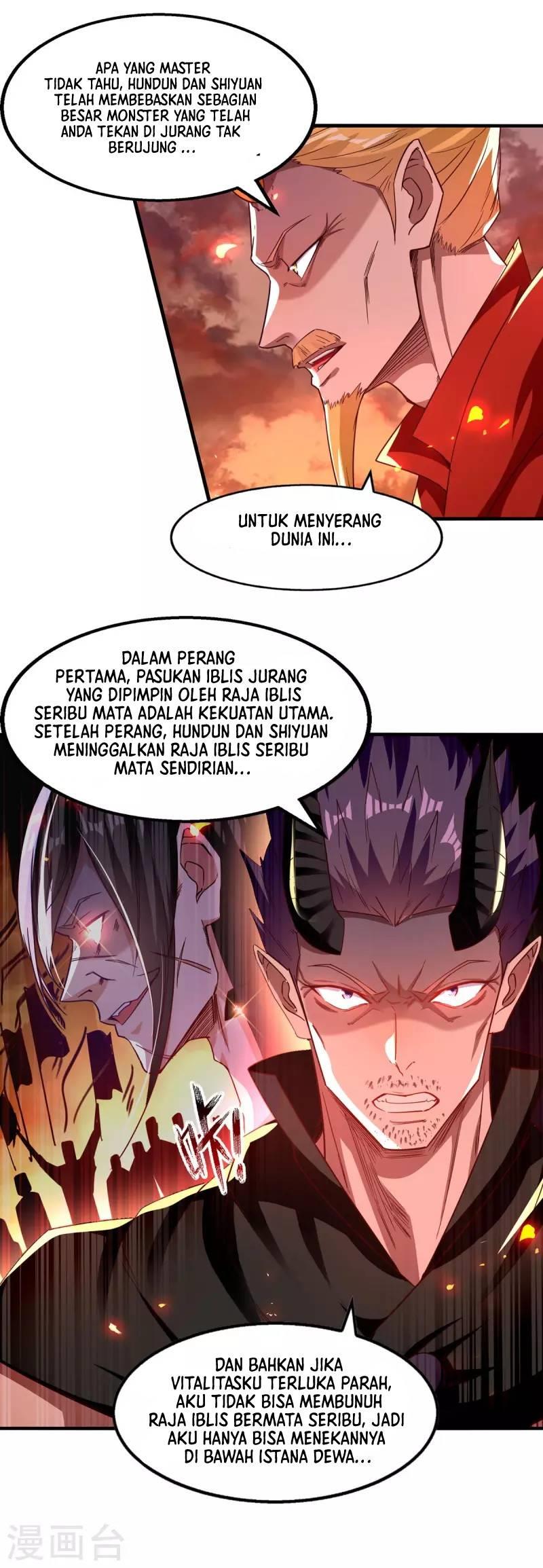 Panel 7