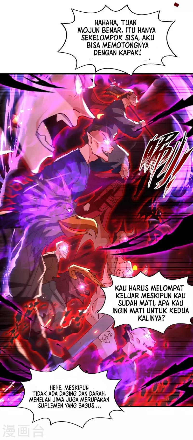 Panel 6