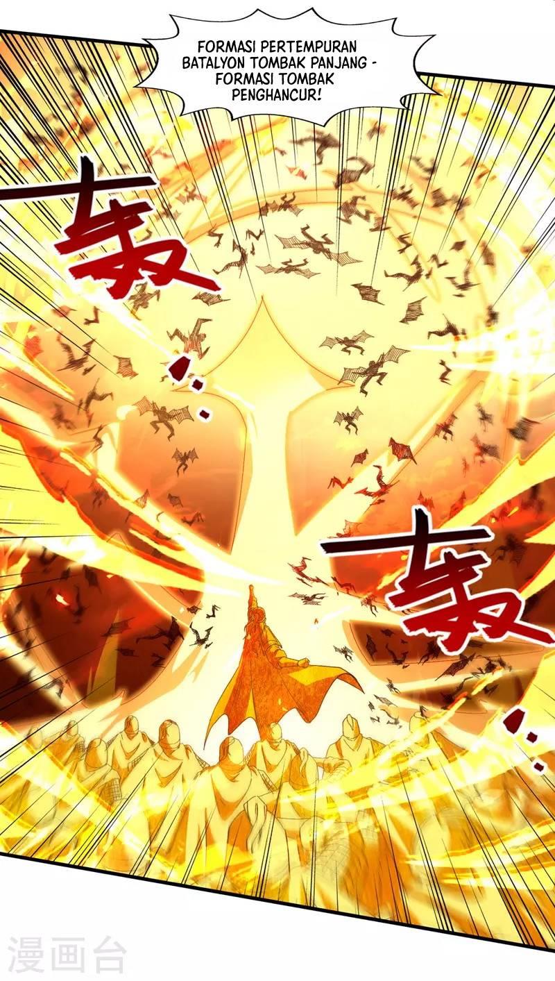 Panel 12