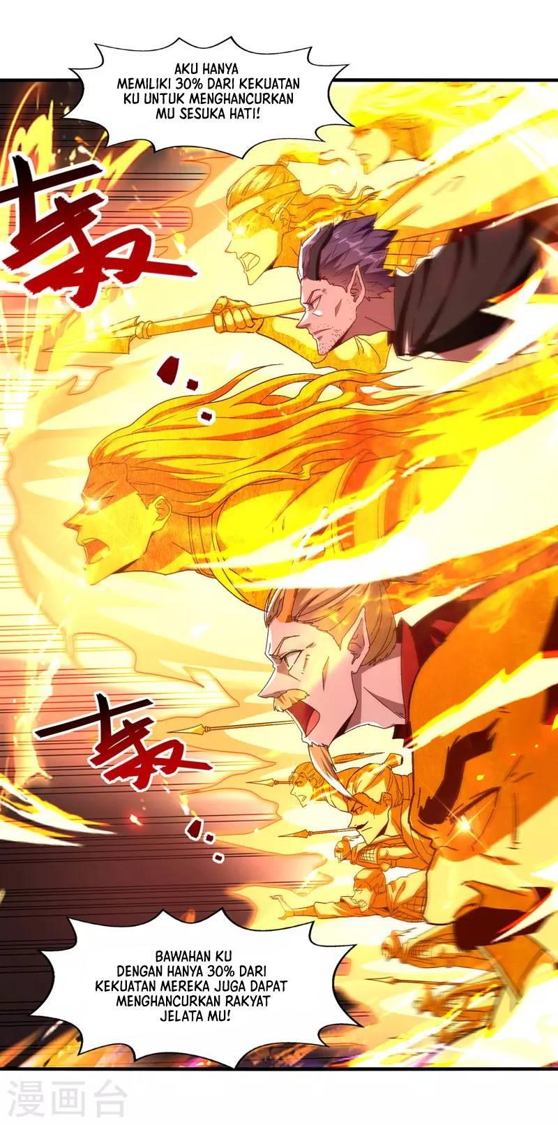 Panel 7