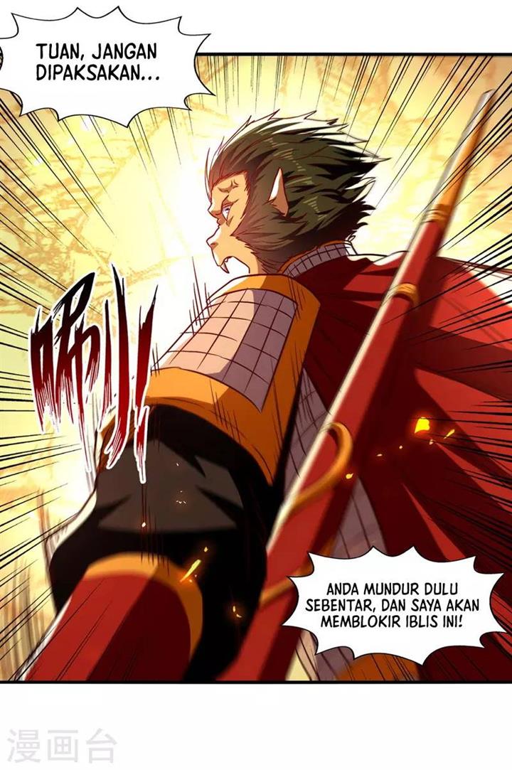 Panel 7