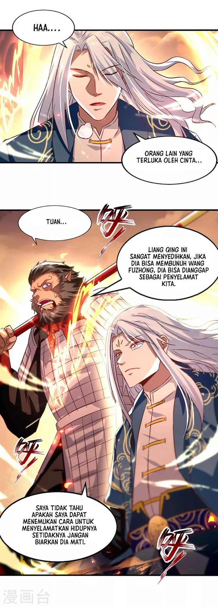 Panel 14
