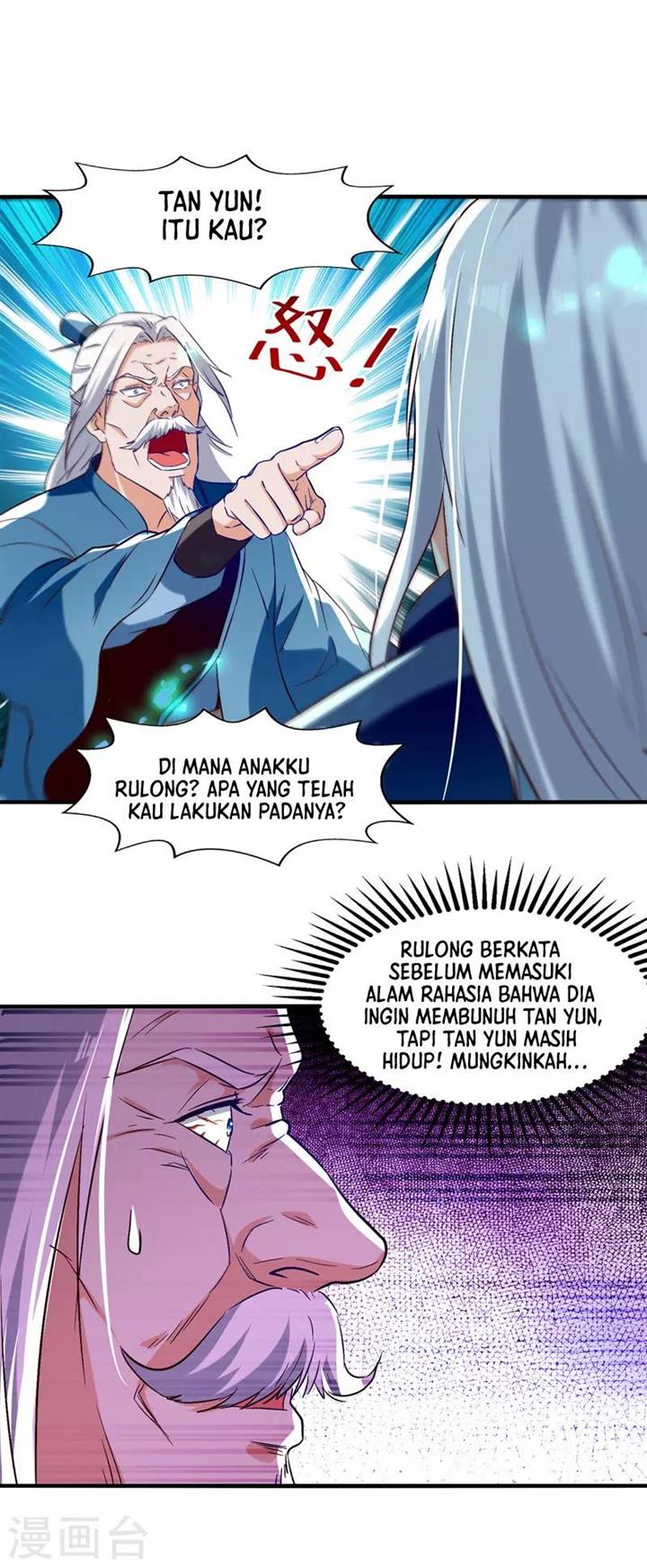 Panel 12