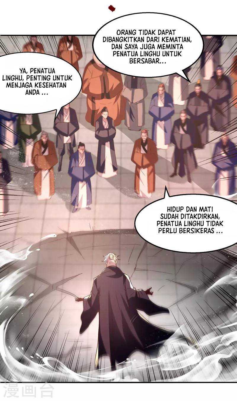Panel 12