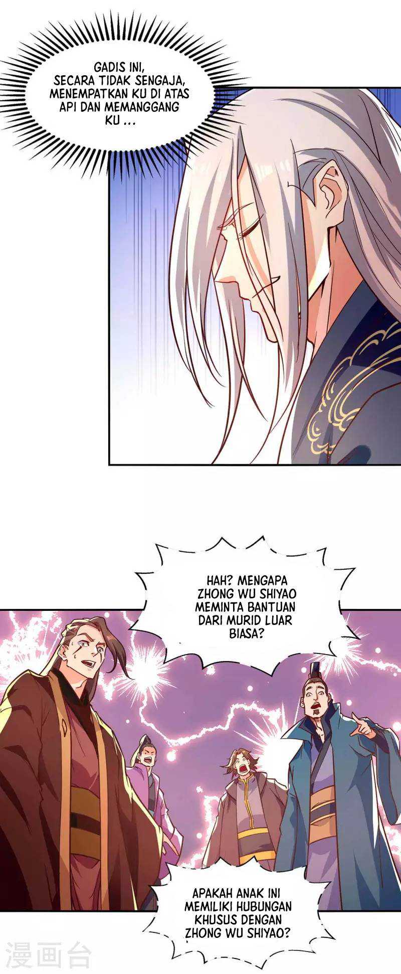 Panel 7