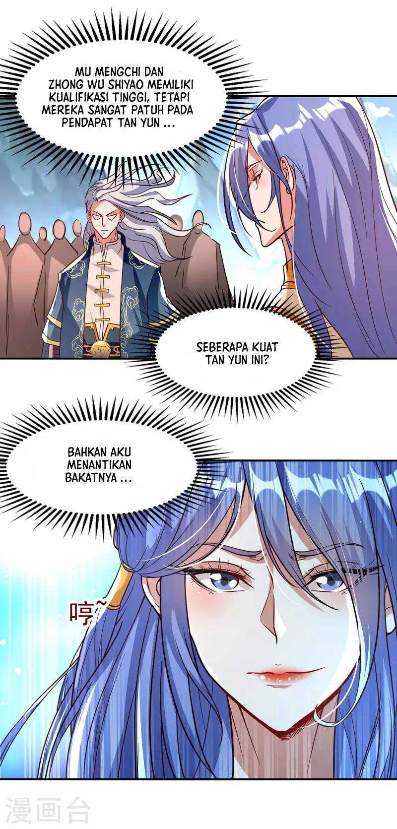 Panel 11