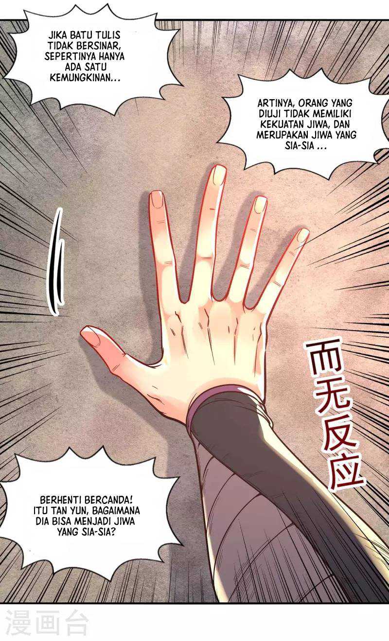 Panel 20