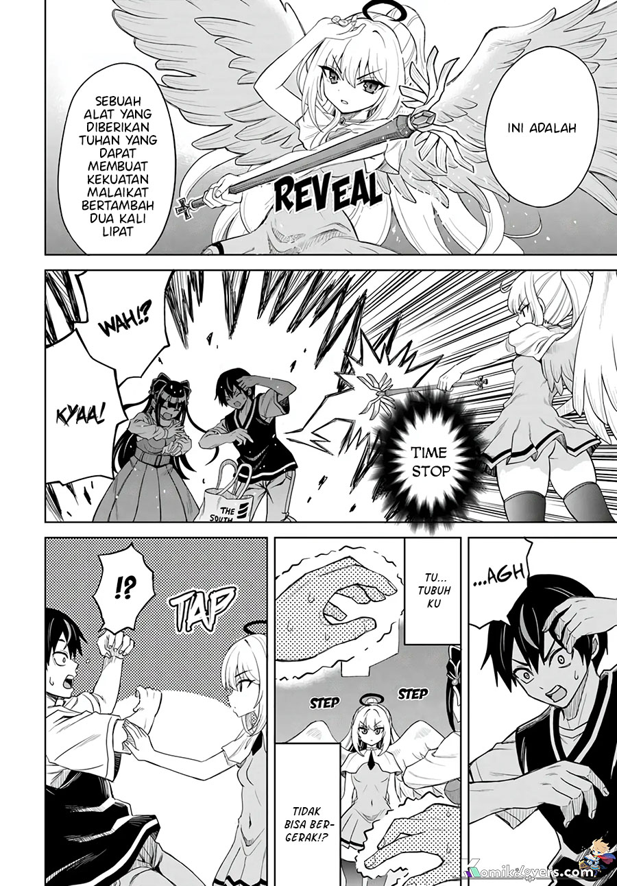Panel 17
