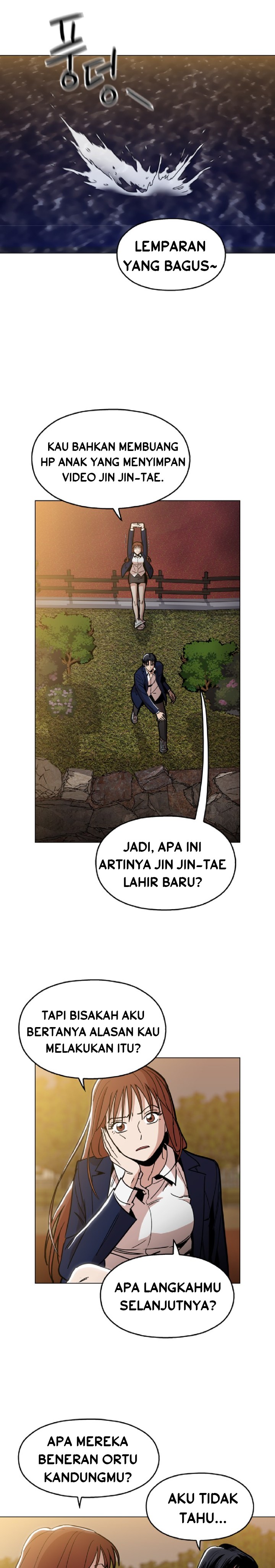Panel 12
