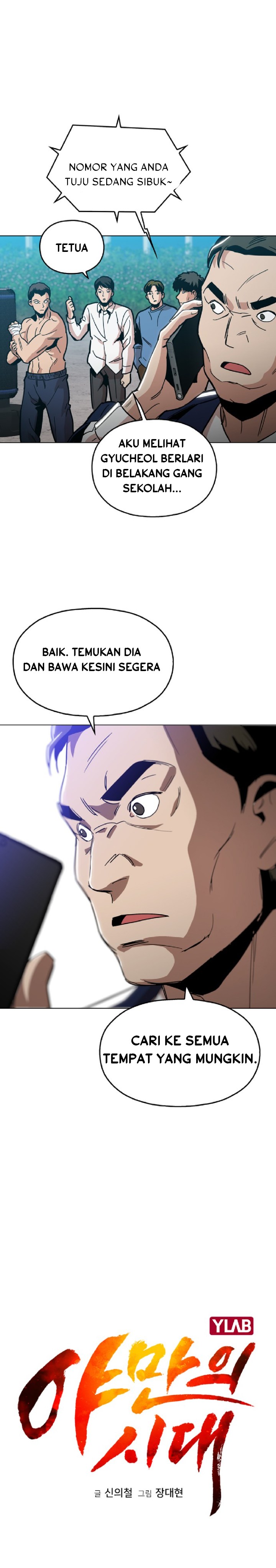 Panel 10