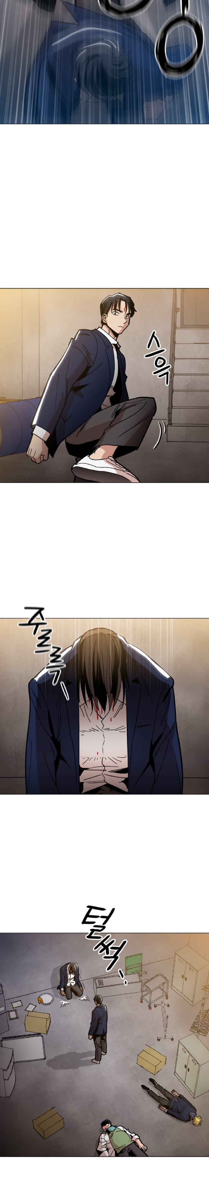 Panel 2