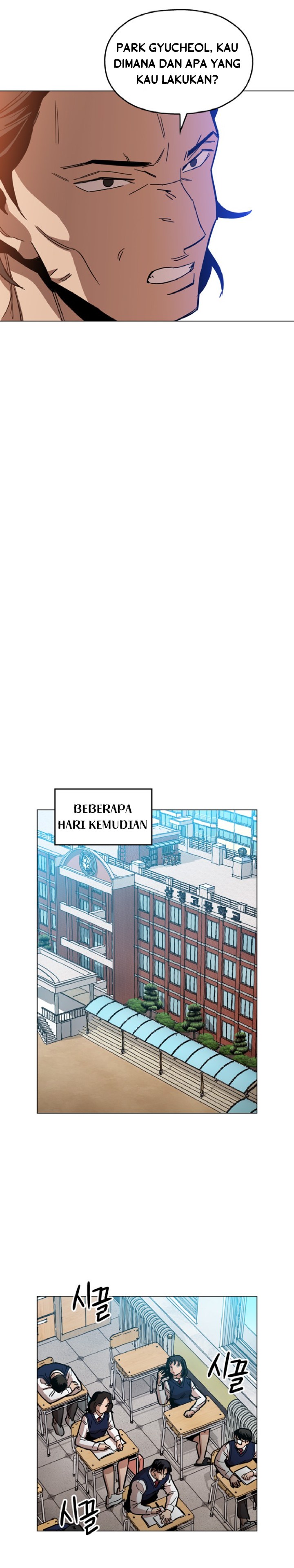 Panel 16
