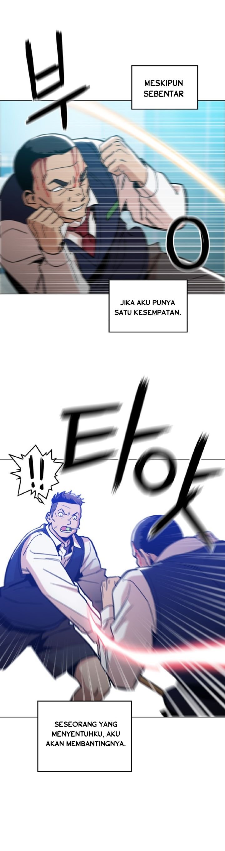 Panel 36