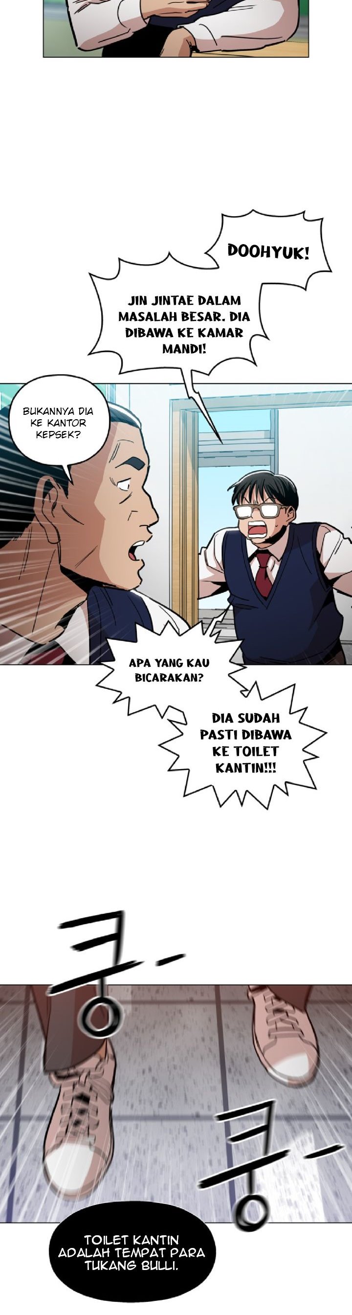 Panel 21