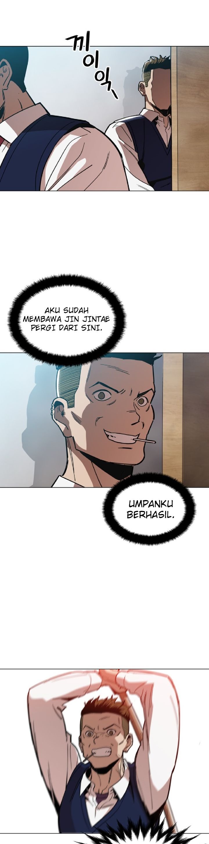 Panel 24