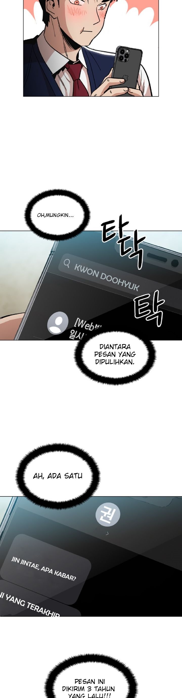 Panel 32