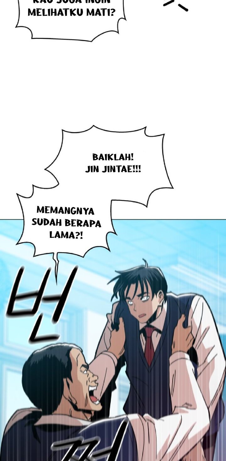 Panel 6