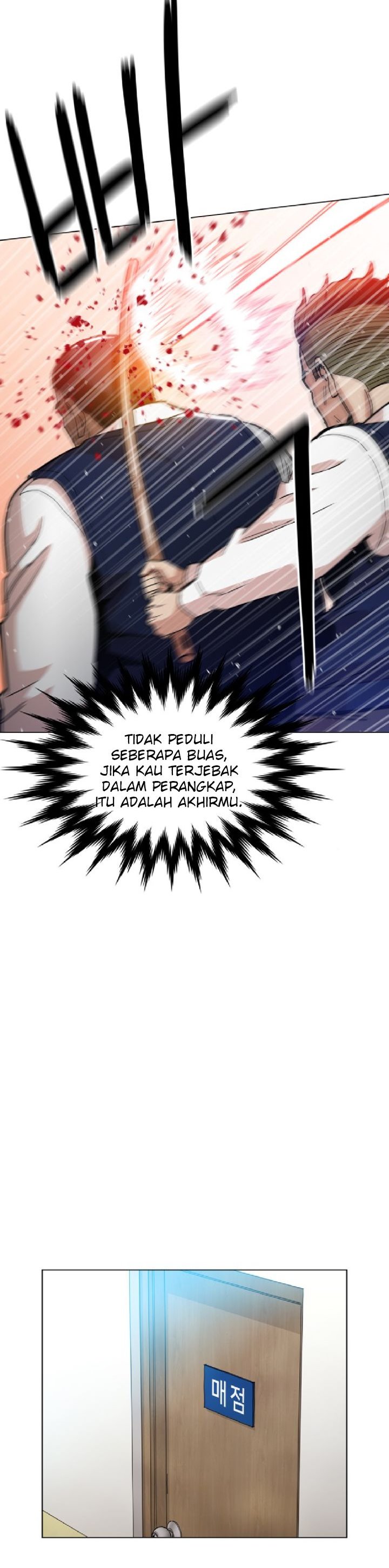 Panel 26