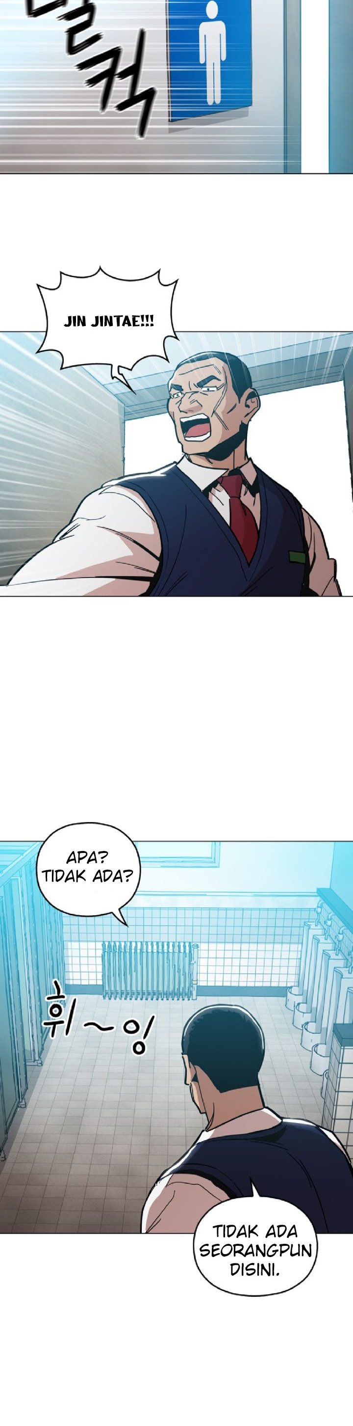 Panel 23