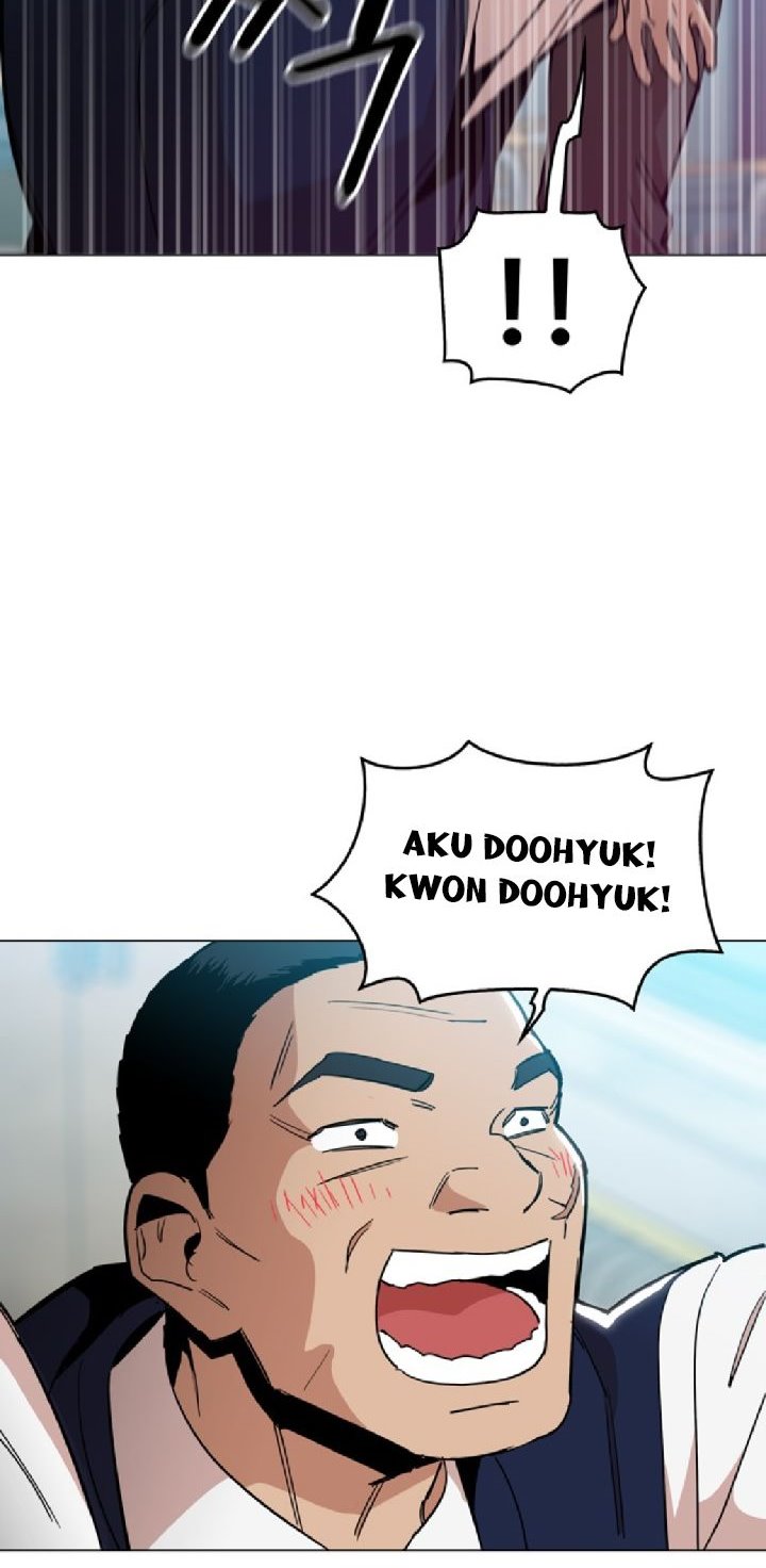 Panel 7