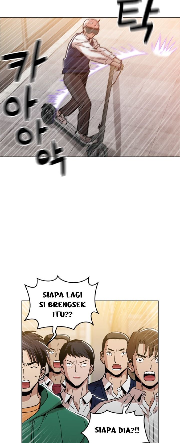 Panel 57