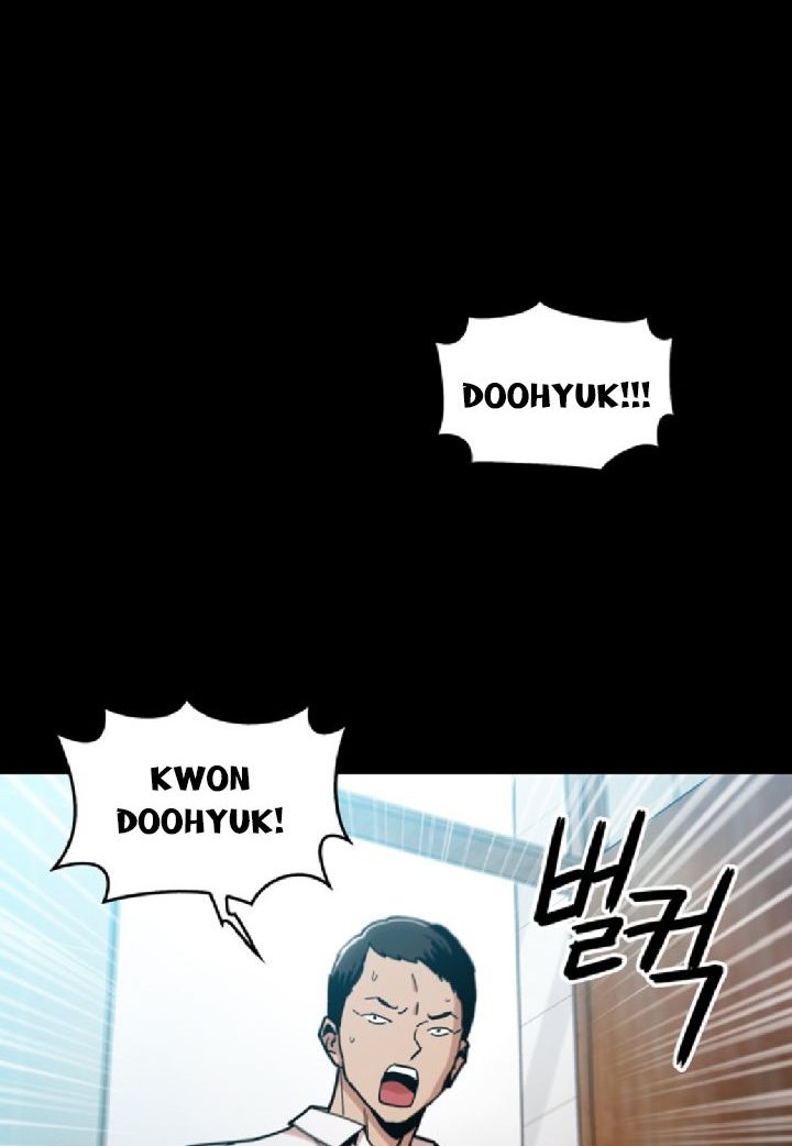 Panel 3