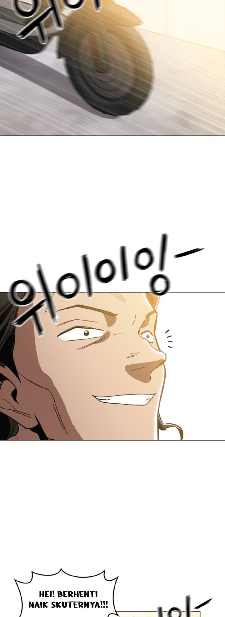 Panel 47