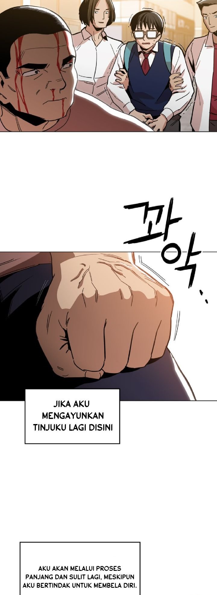 Panel 42