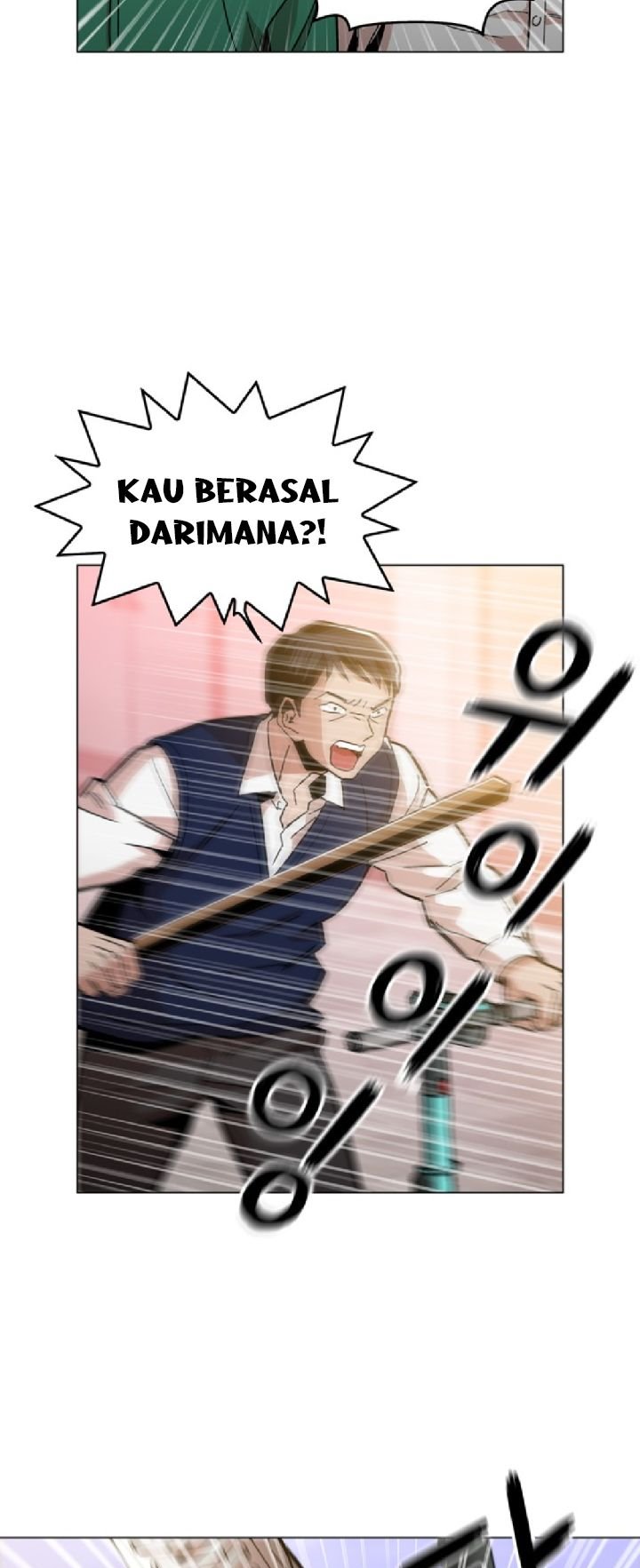 Panel 58