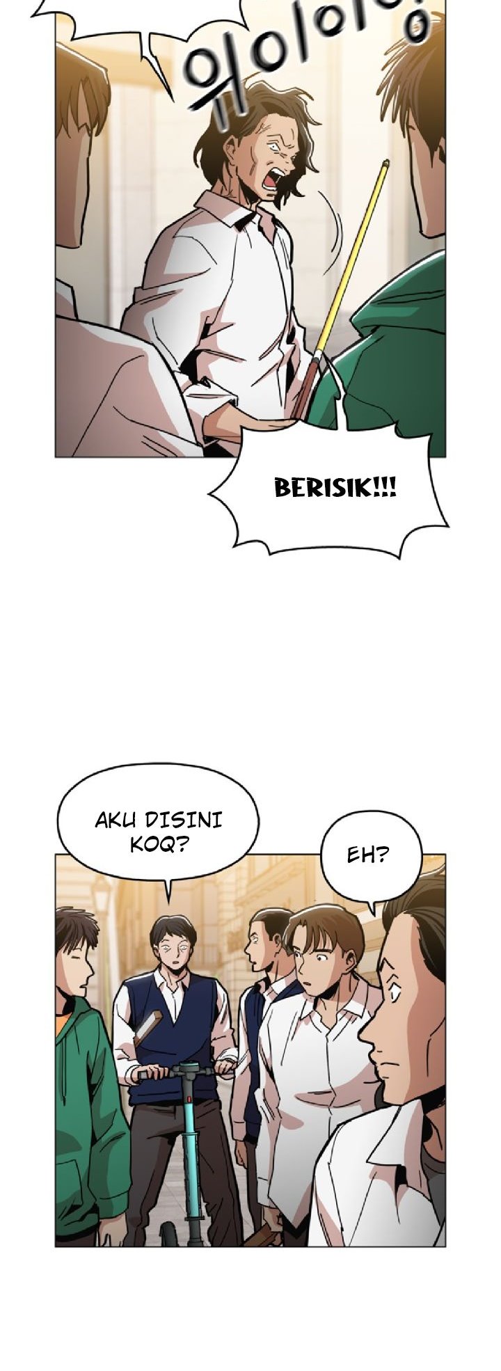 Panel 48