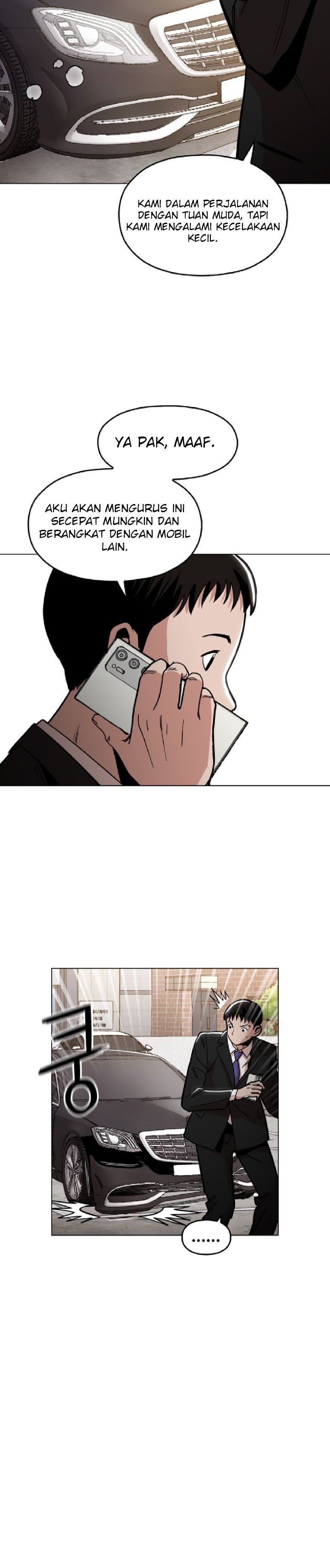 Panel 14
