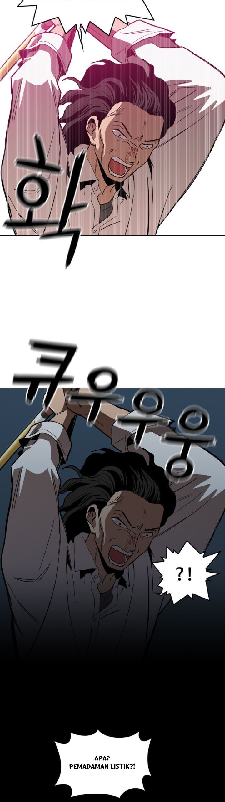 Panel 33