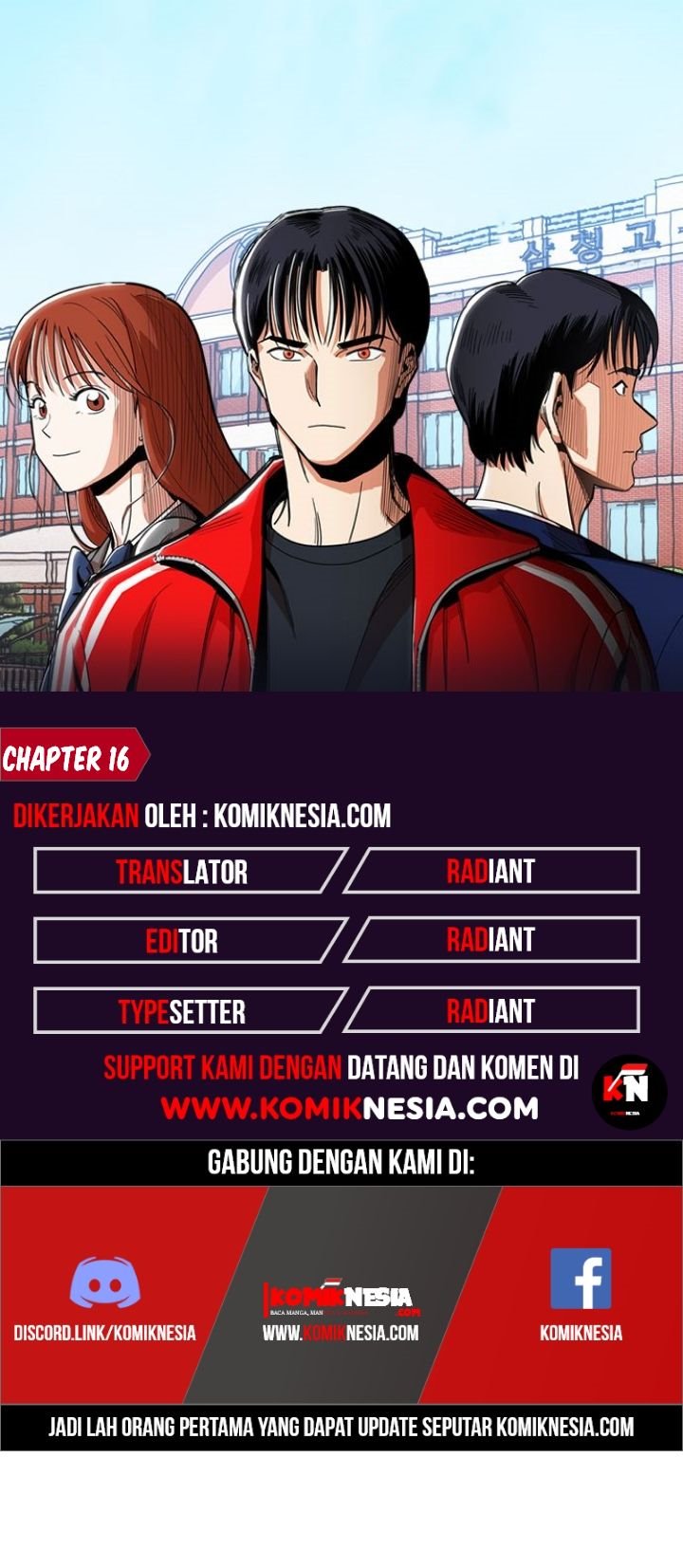 Panel 1