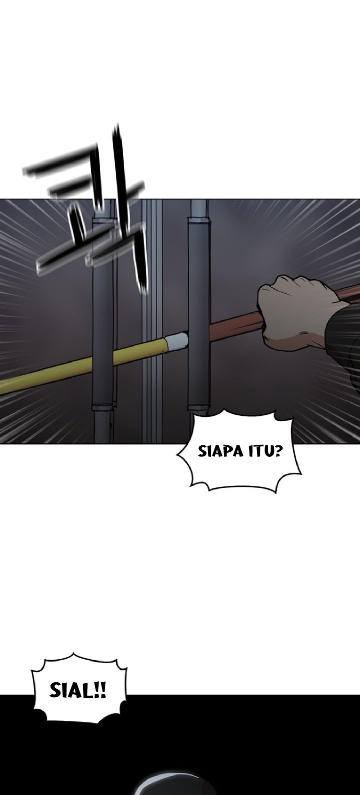 Panel 2