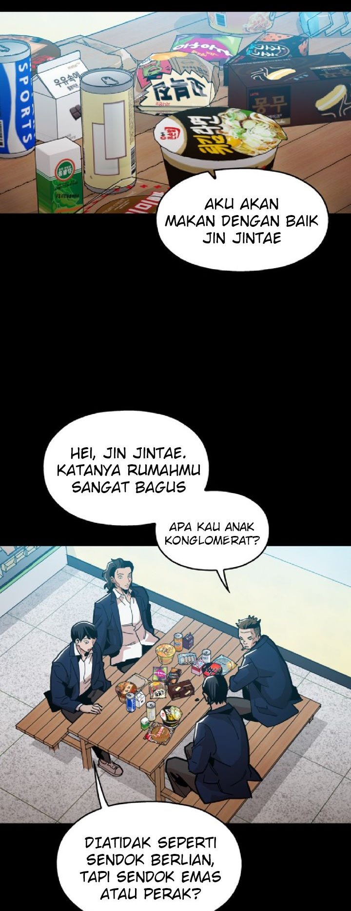 Panel 17